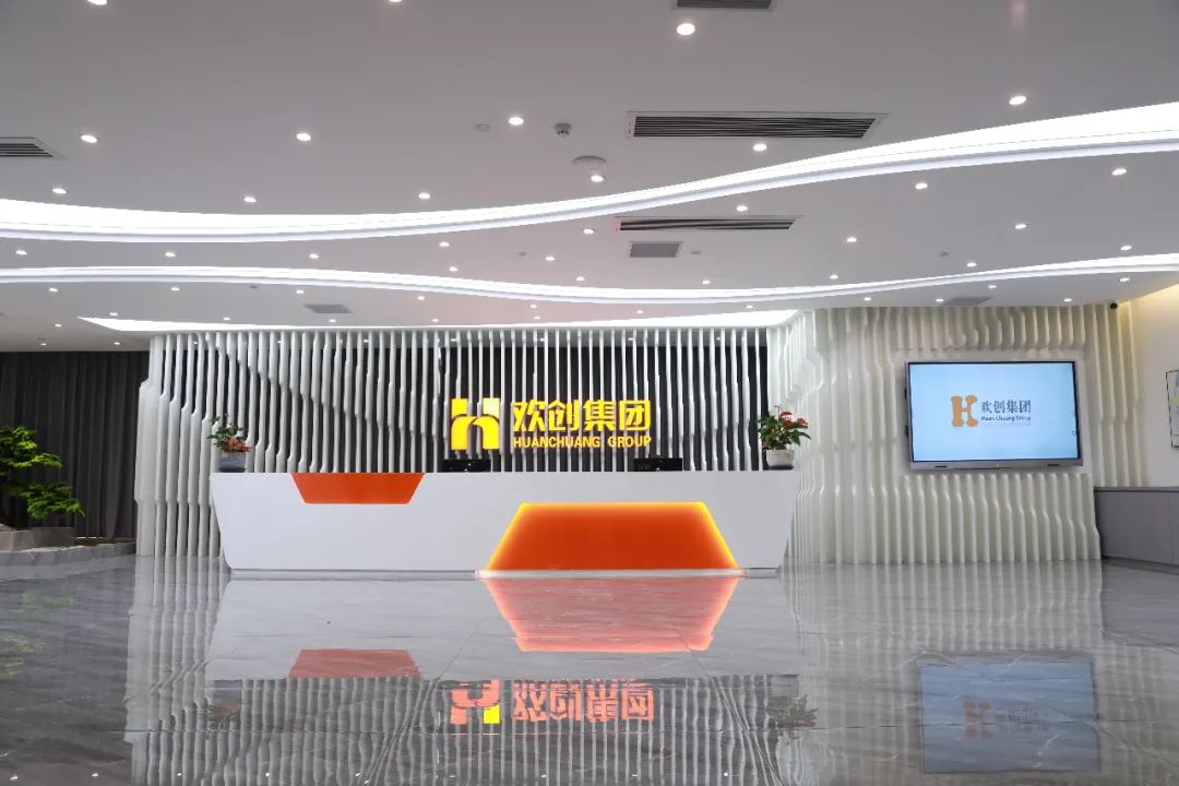 三亿（中国）官方在线登录集团-一站式的人·财解决方案服务商