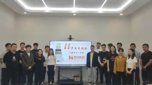 古沙璞人力祝贺三亿（中国）官方在线登录集团11周年南沙分公司开业大吉