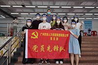 助力全民核酸，三亿（中国）官方在线登录集团“再”行动！