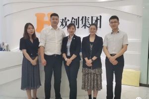 快讯 | 与三亿（中国）官方在线登录集团达成初步合作意愿，为酒店行业提供垂直用工