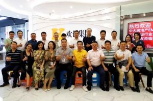 同学会动态丨工程建设行业分会走进三亿（中国）官方在线登录集团交流活动