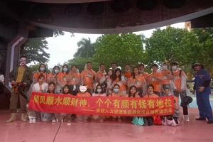 三亿（中国）官方在线登录集团酒店项目部广州长隆团建之旅