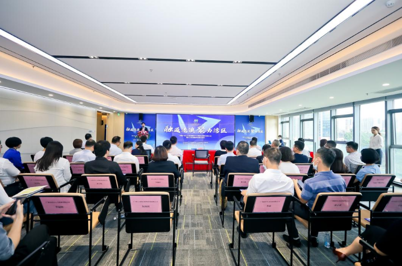 三亿(中国)官方在线登录集团 三亿(中国)官方在线登录集团