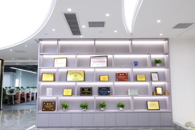 三亿(中国)官方在线登录集团 三亿(中国)官方在线登录集团