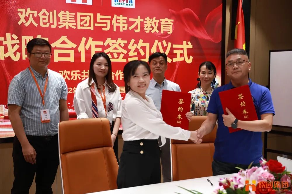 三亿(中国)官方在线登录人力资源集团 三亿(中国)官方在线登录人力资源集团