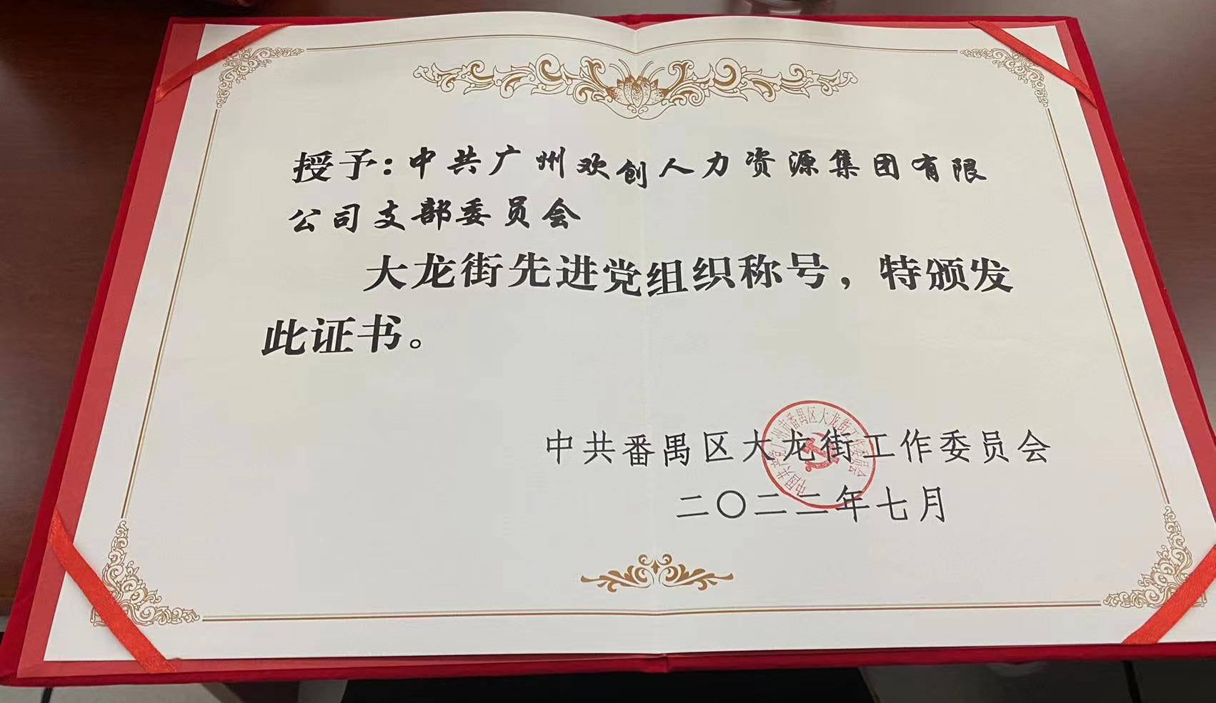 三亿(中国)官方在线登录集团 三亿(中国)官方在线登录集团