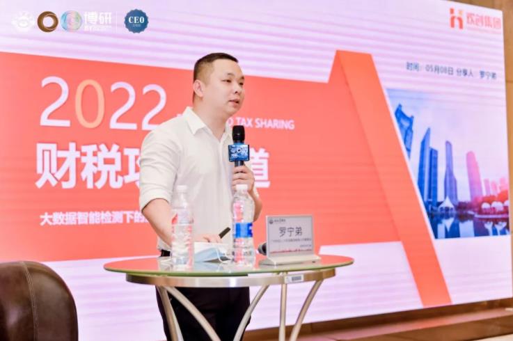 三亿（中国）官方在线登录集团