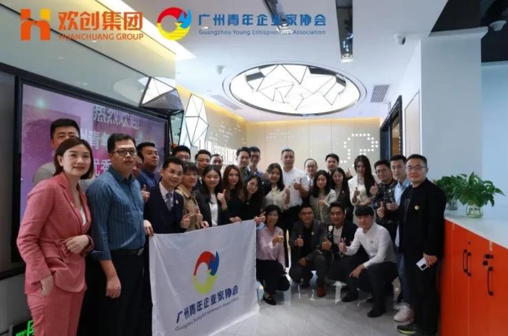 三亿（中国）官方在线登录集团