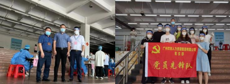 三亿（中国）官方在线登录集团