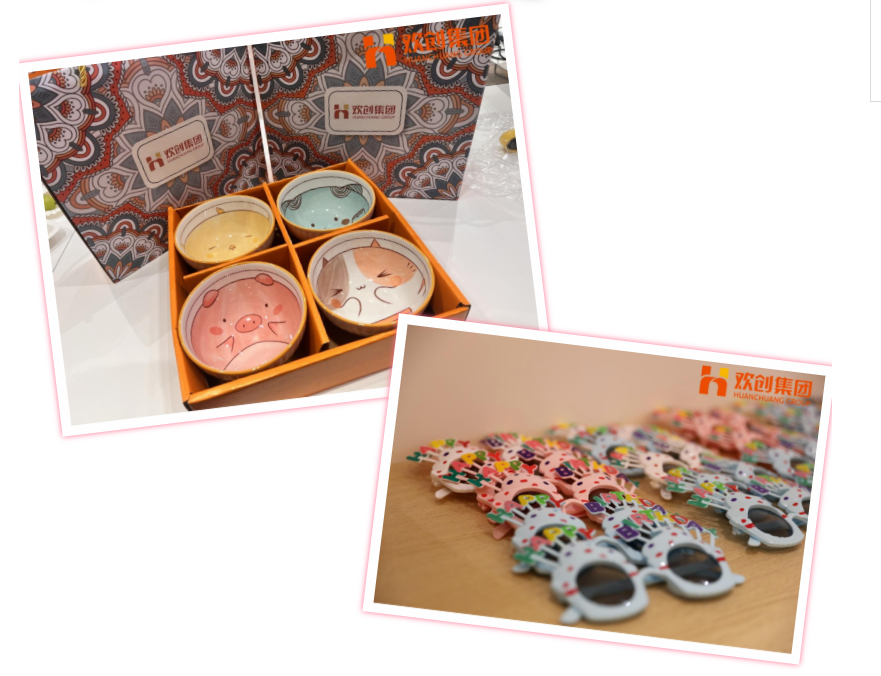 三亿（中国）官方在线登录集团