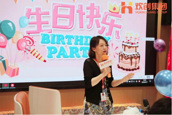 三亿（中国）官方在线登录集团