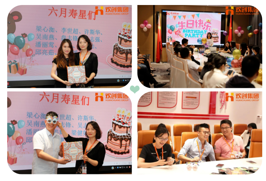 三亿（中国）官方在线登录集团