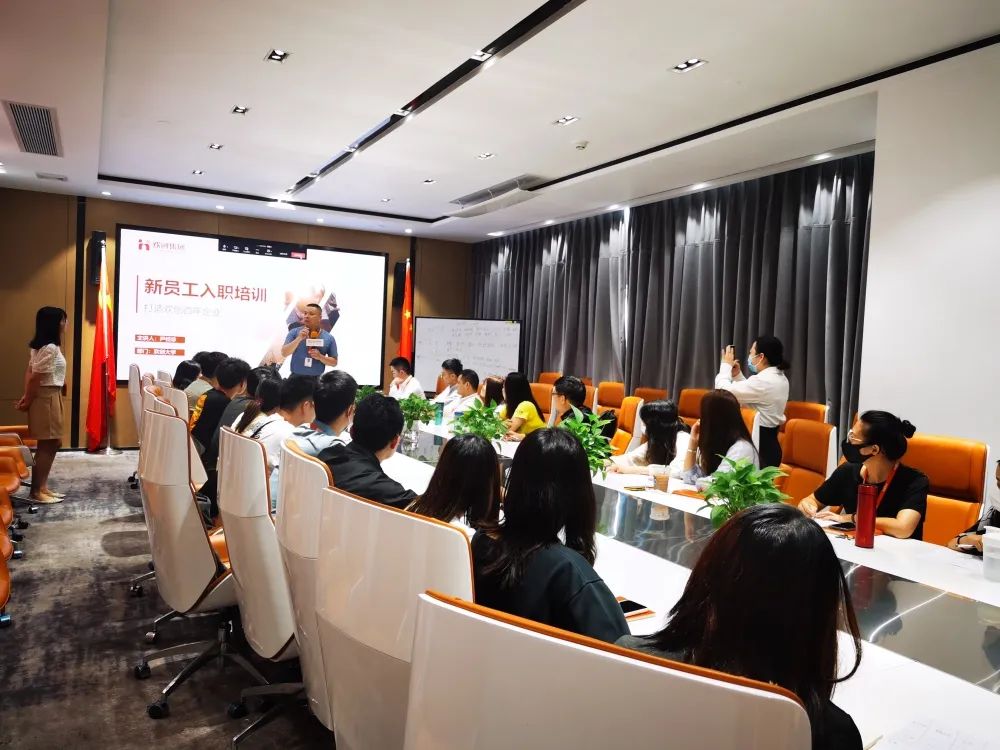 三亿（中国）官方在线登录集团