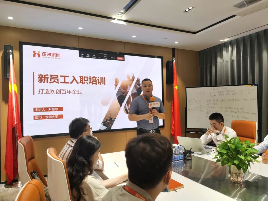 三亿（中国）官方在线登录集团