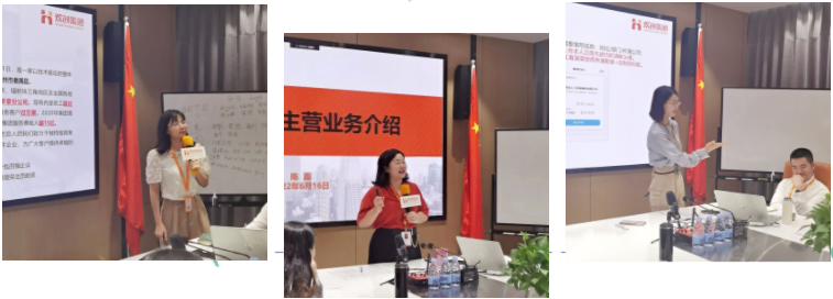 三亿（中国）官方在线登录集团