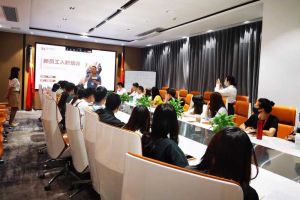 筑知识长城，兴企业效益--记三亿（中国）官方在线登录集团6月新员工培训会