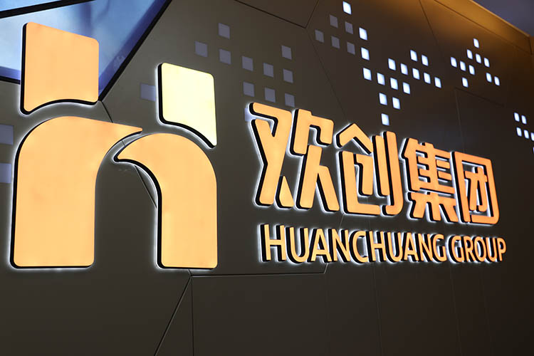 三亿（中国）官方在线登录人力