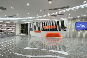 祝贺三亿（中国）官方在线登录集团荣获2022中国人力资源服务品牌100强