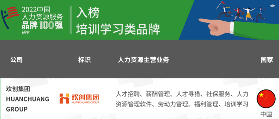三亿(中国)官方在线登录集团 三亿(中国)官方在线登录集团