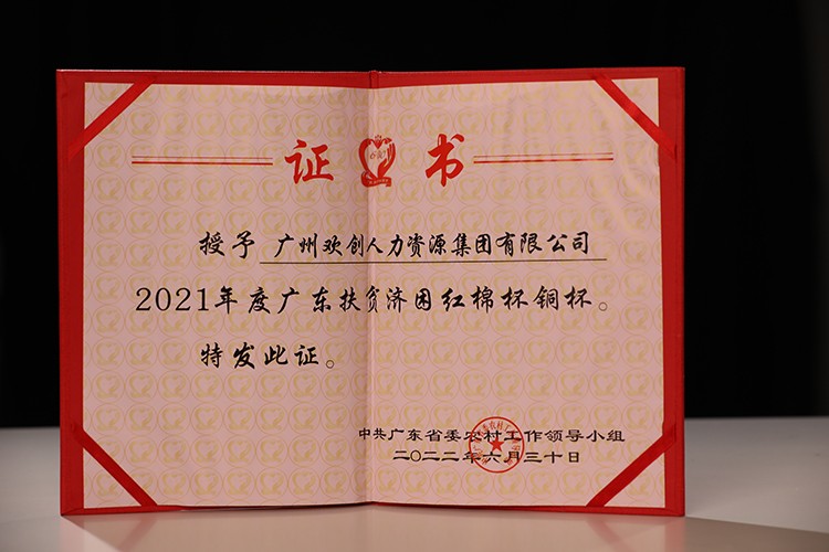 三亿(中国)官方在线登录集团 三亿(中国)官方在线登录集团