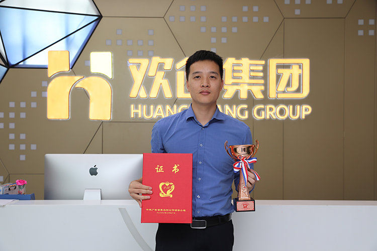 三亿(中国)官方在线登录集团 三亿(中国)官方在线登录集团