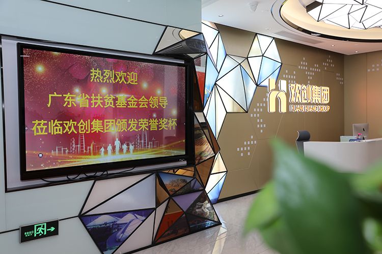 三亿(中国)官方在线登录集团 三亿(中国)官方在线登录集团