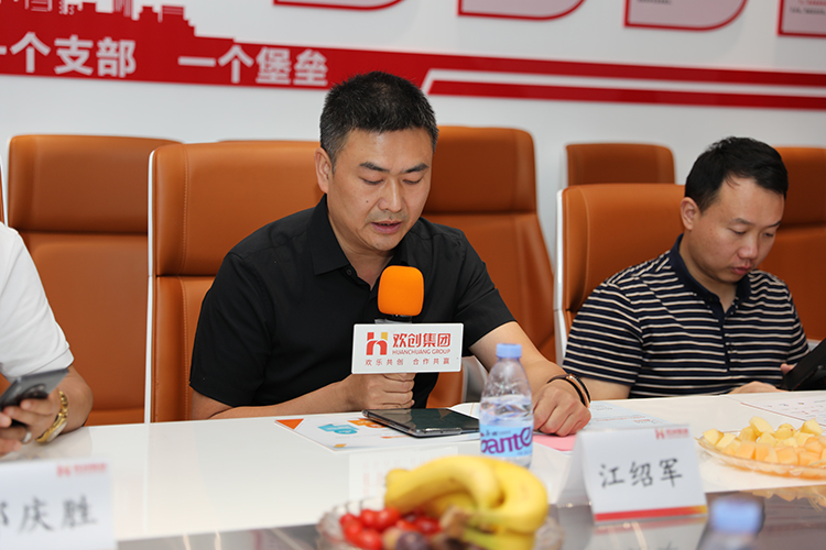 三亿(中国)官方在线登录人力集团 三亿(中国)官方在线登录人力集团