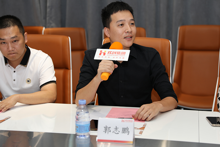 三亿(中国)官方在线登录人力集团 三亿(中国)官方在线登录人力集团