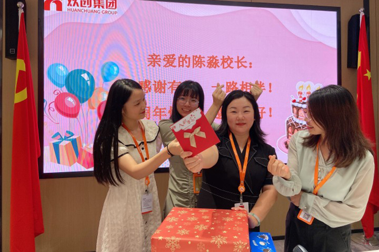 三亿(中国)官方在线登录集团 三亿(中国)官方在线登录集团