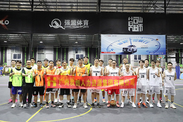 三亿(中国)官方在线登录集团 三亿(中国)官方在线登录集团