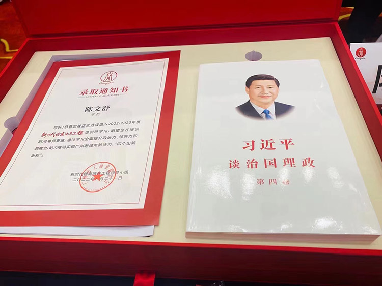 三亿(中国)官方在线登录集团 三亿(中国)官方在线登录集团