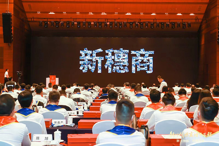 三亿(中国)官方在线登录集团 三亿(中国)官方在线登录集团