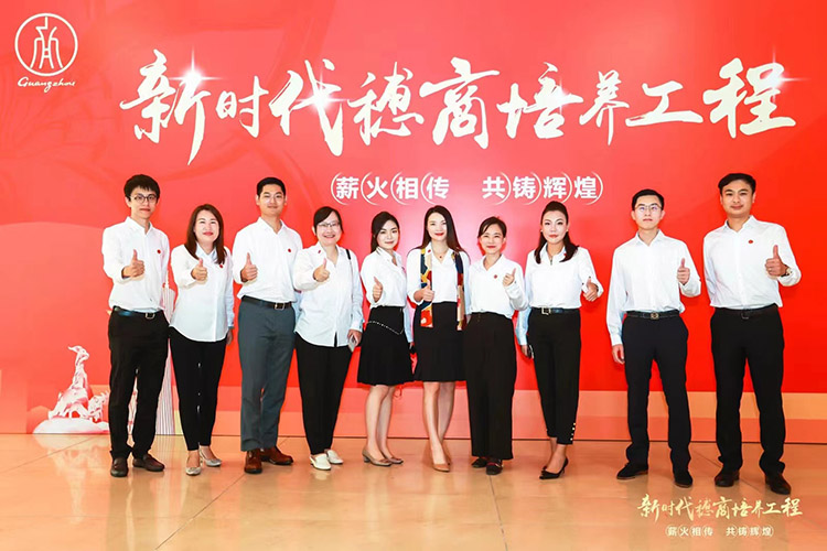 三亿(中国)官方在线登录集团 三亿(中国)官方在线登录集团