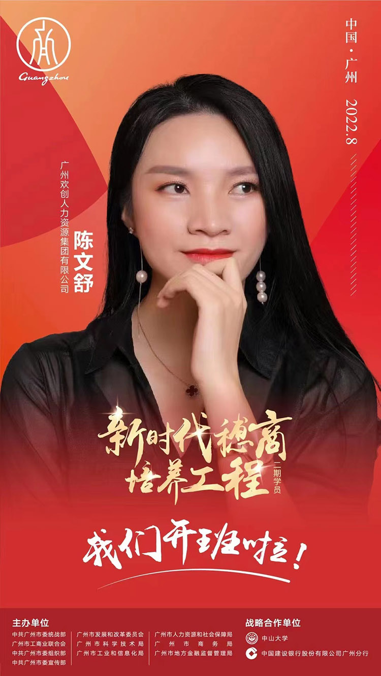 三亿(中国)官方在线登录集团 三亿(中国)官方在线登录集团