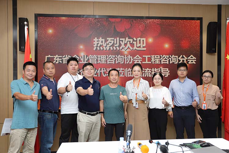 三亿（中国）官方在线登录集团