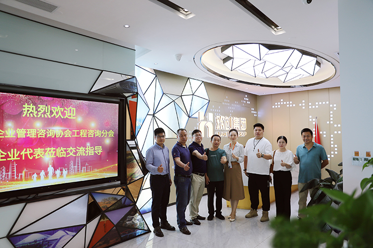 三亿（中国）官方在线登录集团