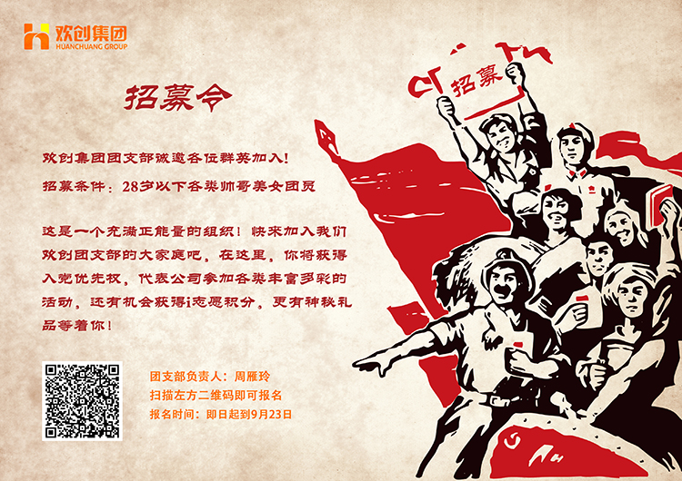 三亿(中国)官方在线登录集团 三亿(中国)官方在线登录集团