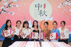 情暖中秋 爱在三亿（中国）官方在线登录｜三亿（中国）官方在线登录集团发中秋福利啦