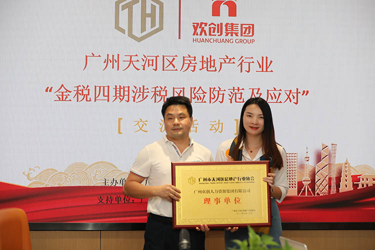 三亿(中国)官方在线登录集团 三亿(中国)官方在线登录集团