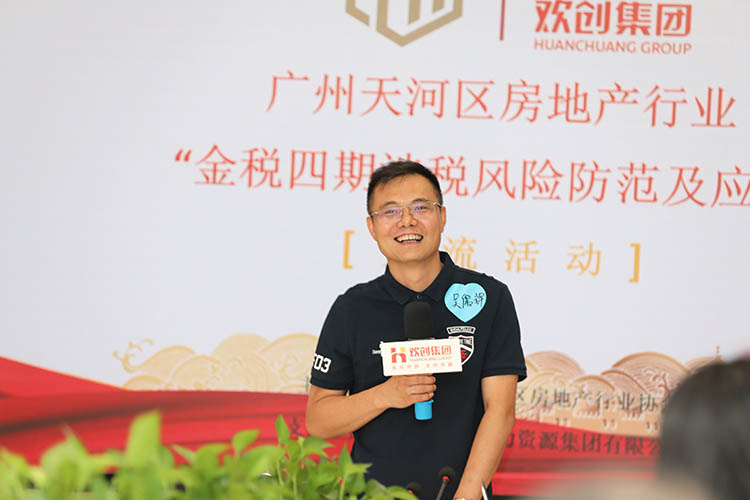 三亿(中国)官方在线登录集团 三亿(中国)官方在线登录集团