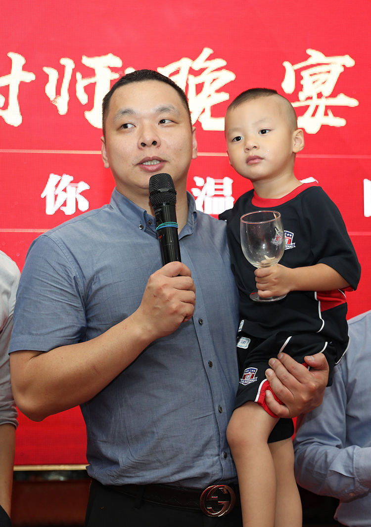 三亿（中国）官方在线登录大学