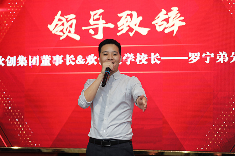 三亿（中国）官方在线登录大学