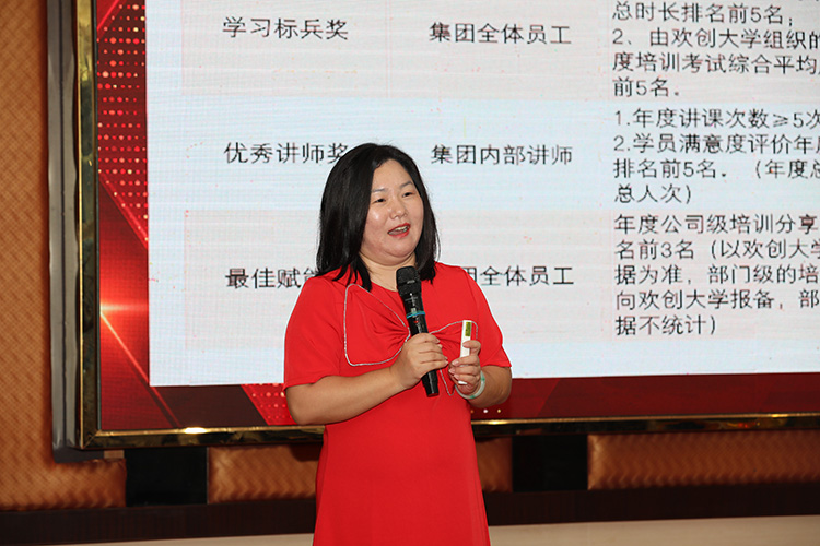 三亿（中国）官方在线登录大学