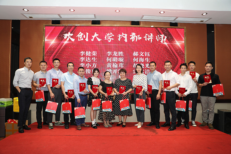 三亿（中国）官方在线登录大学