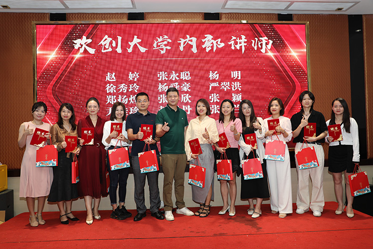 三亿（中国）官方在线登录大学