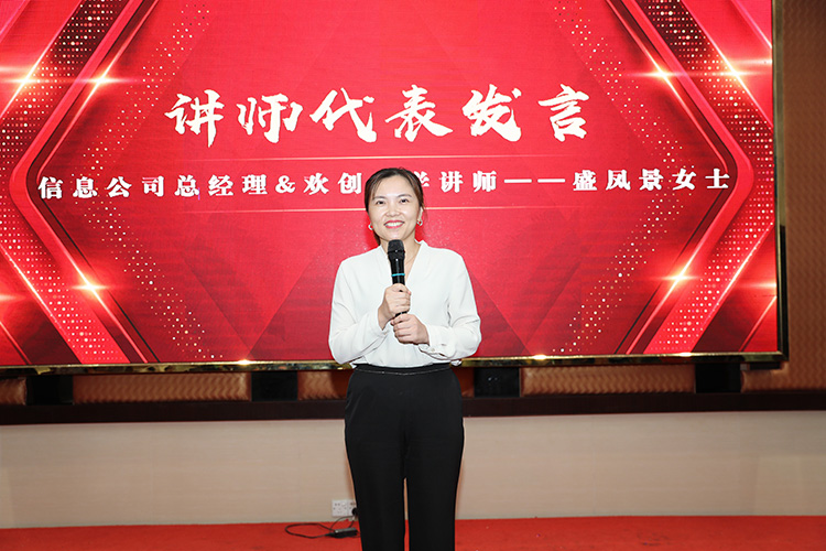 三亿（中国）官方在线登录大学