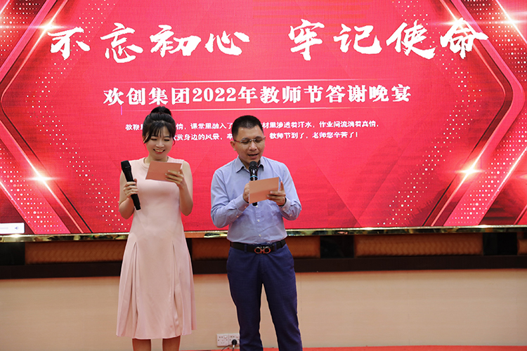 三亿(中国)官方在线登录大学 三亿(中国)官方在线登录大学