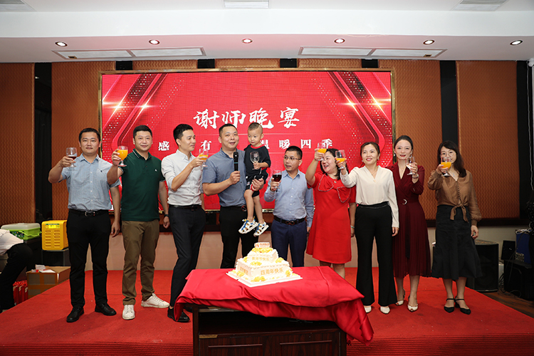 三亿(中国)官方在线登录大学 三亿(中国)官方在线登录大学