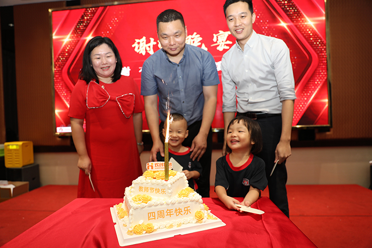 三亿（中国）官方在线登录大学