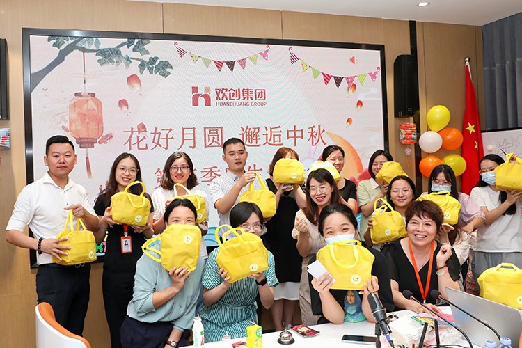 三亿(中国)官方在线登录集团 三亿(中国)官方在线登录集团